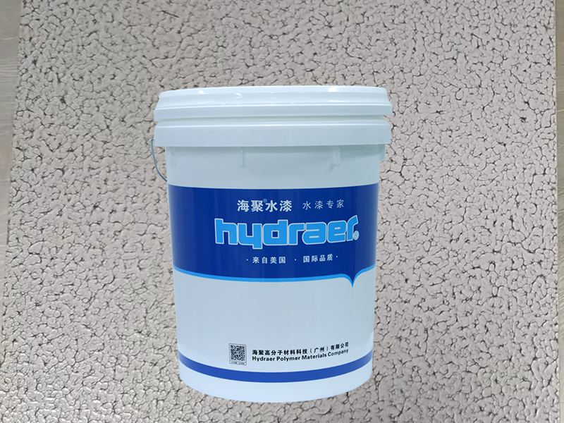 水性雙組份錘紋漆